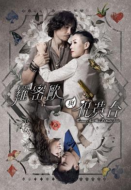被部长玩弄的人妻HD