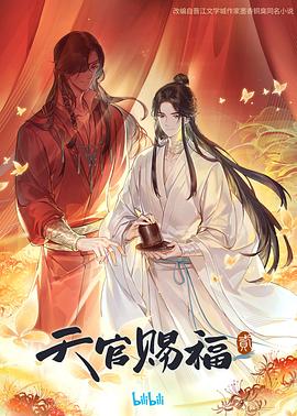 自愈的免费高清视频哪里看