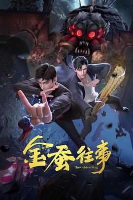 911吃瓜爆料官网