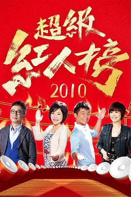 18黄片