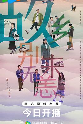 鉴定师app免费下载