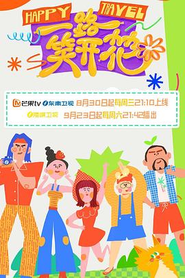国产亚洲精品久久AV