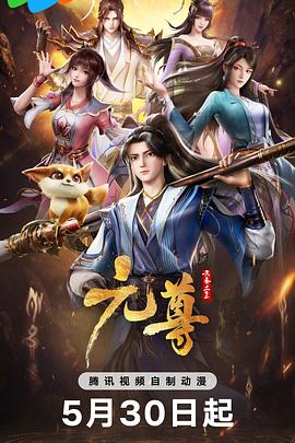 中国幻女free性zozo交体内谢