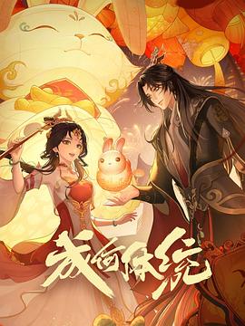 我女朋友的母亲2.整视频有翻译