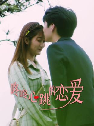 麻花影视免费在线观看
