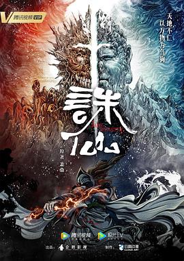 暗网下