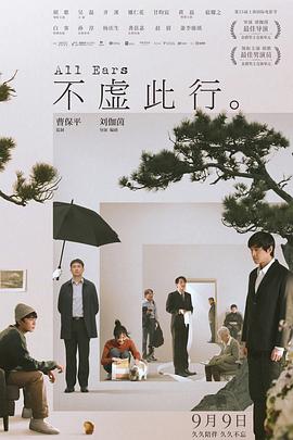 国产人妻无码精品