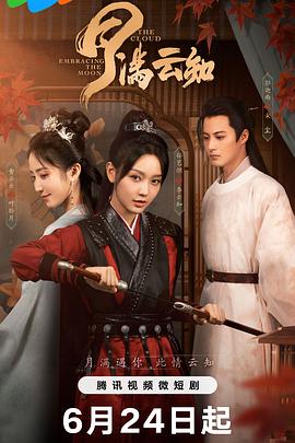 9·1免费安装下载