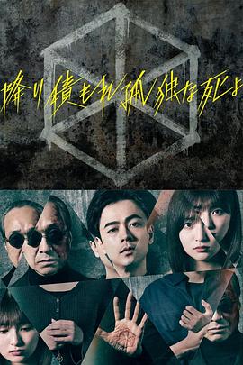 香蕉视频a