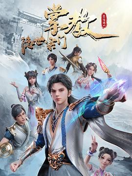 色天堂aPP