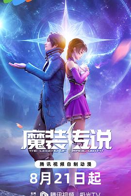 日韩在线观看免费全集电视剧网站