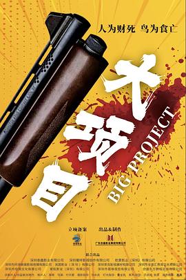 oppo3.0.3每天无限次破解版下载安装