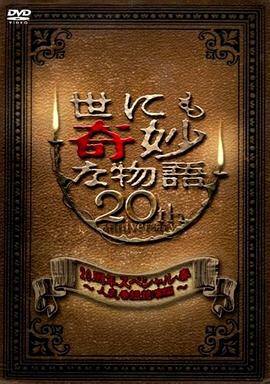 黄片软件