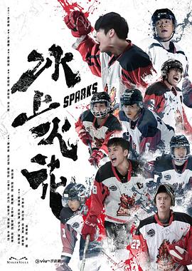 b站大片免费完整版