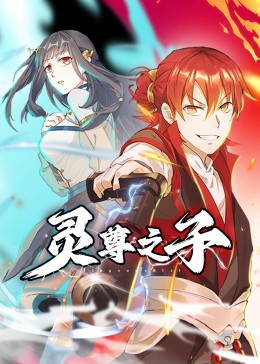 巜疯狂的少妇4做爰BD播放