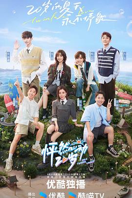 17C丨国产丨精品入口永久地址