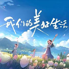 18成人网