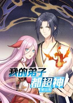 91免费安装