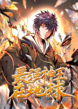 激荡瑜伽1V2PO