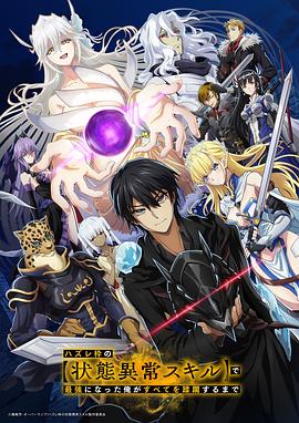 免费版91免费版在线下载安卓