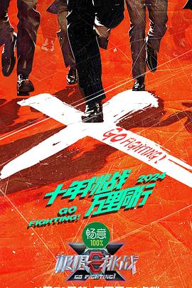 国产精品久久久久久久久久久久