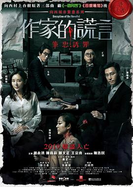 糖心破解版apk