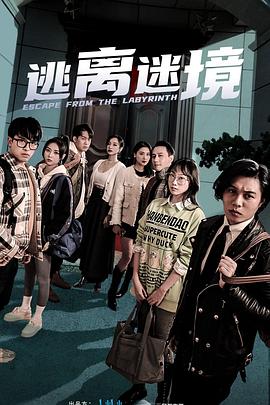 抖漫动漫破解版