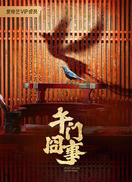 少妇被爽到高潮喷水久久欧美精品