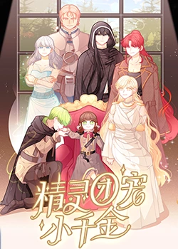 3.0.3免费oppo版破解最新版本特色
