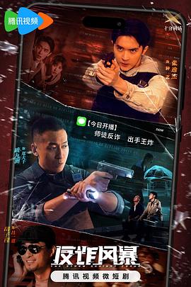 9·1短视频软件最新版本更新内容介绍